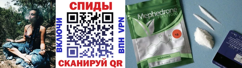 БУТИРАТ бутандиол Россошь
