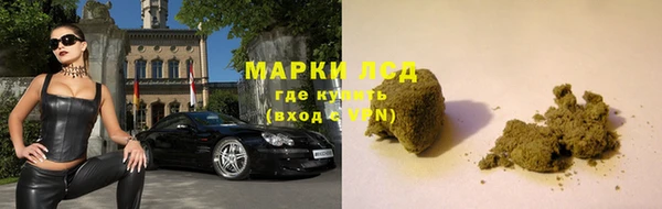 кокаин Наволоки