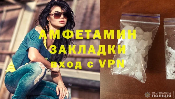 прущие крисы Надым