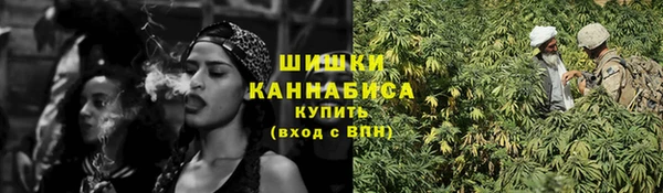 кокаин Наволоки
