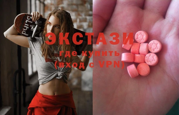 кокаин Наволоки